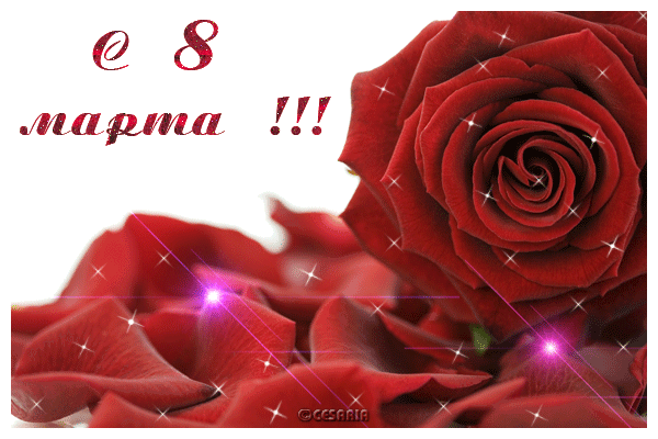 Рисунок