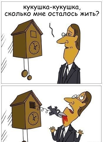 Рисунок