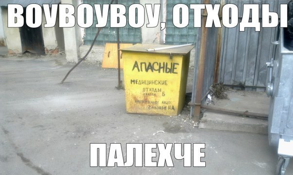 Рисунок