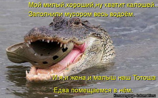 Рисунок