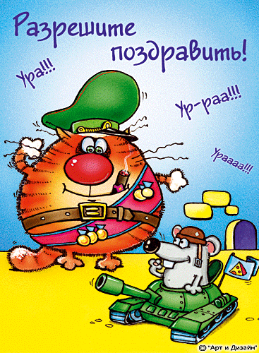 Рисунок