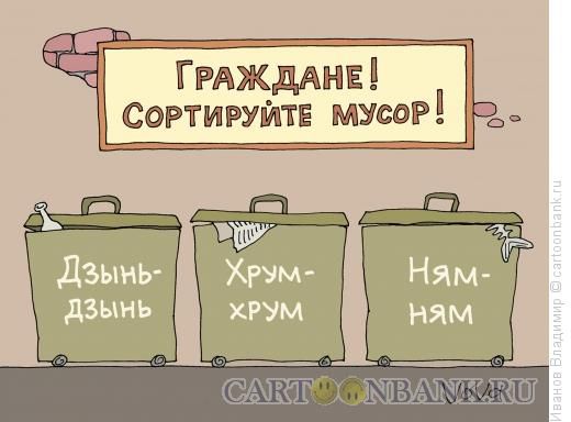Рисунок