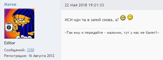 Рисунок