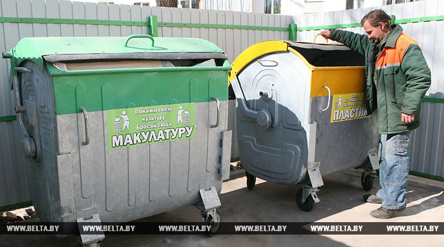 Рисунок
