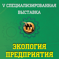 Рисунок