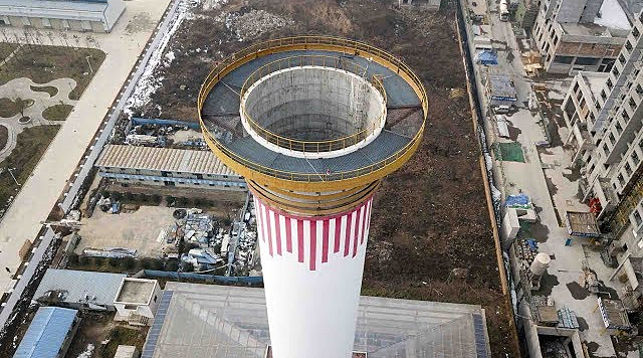 Рисунок