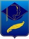 Семинар от ИНО БГУ