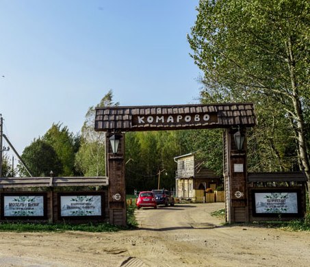 Рисунок