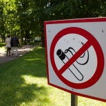 9 районов Гродненской области ввели запрет на курение в парках и скверах