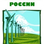 Что делать с использованной елкой (акция от "Экология России")