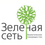 Экологи подготовили замечания и предложения к новой версии Лесного кодекса
