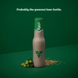 Новинка от «Carlsberg»: биоразлагаемая бутылка из древесного волокна