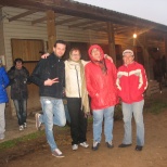 "Подкова"