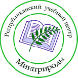 План-график на апрель
