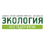 Интервью на тему "Проведение экологической экспертизы"