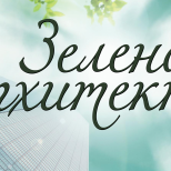 Тематические выставки  литературы в РНТБ