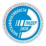 Кто успел стать первым участником Республиканского конкурса «Лидер энергоэффективности Республики Беларусь-2020»