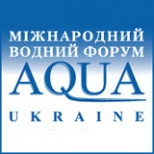 Все дороги водного сектора ведут на выставку «AQUA UKRAINE». 