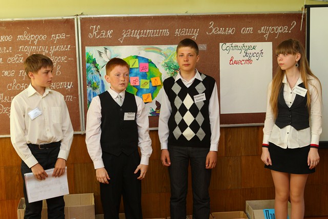 Берёзовка (арзамасский район). Занятия молодежи. Проспект победы 27. Гродненская область город мосты школа 1. Школа номер 1 на жукого.